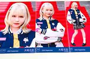 大場花菜/=LOVE/イコラブ/生写真/コンプ/直筆/桜の咲く音がした 大場花菜/=LOVE/イコラブ/生写真/コンプ/直筆/桜の咲く音がした